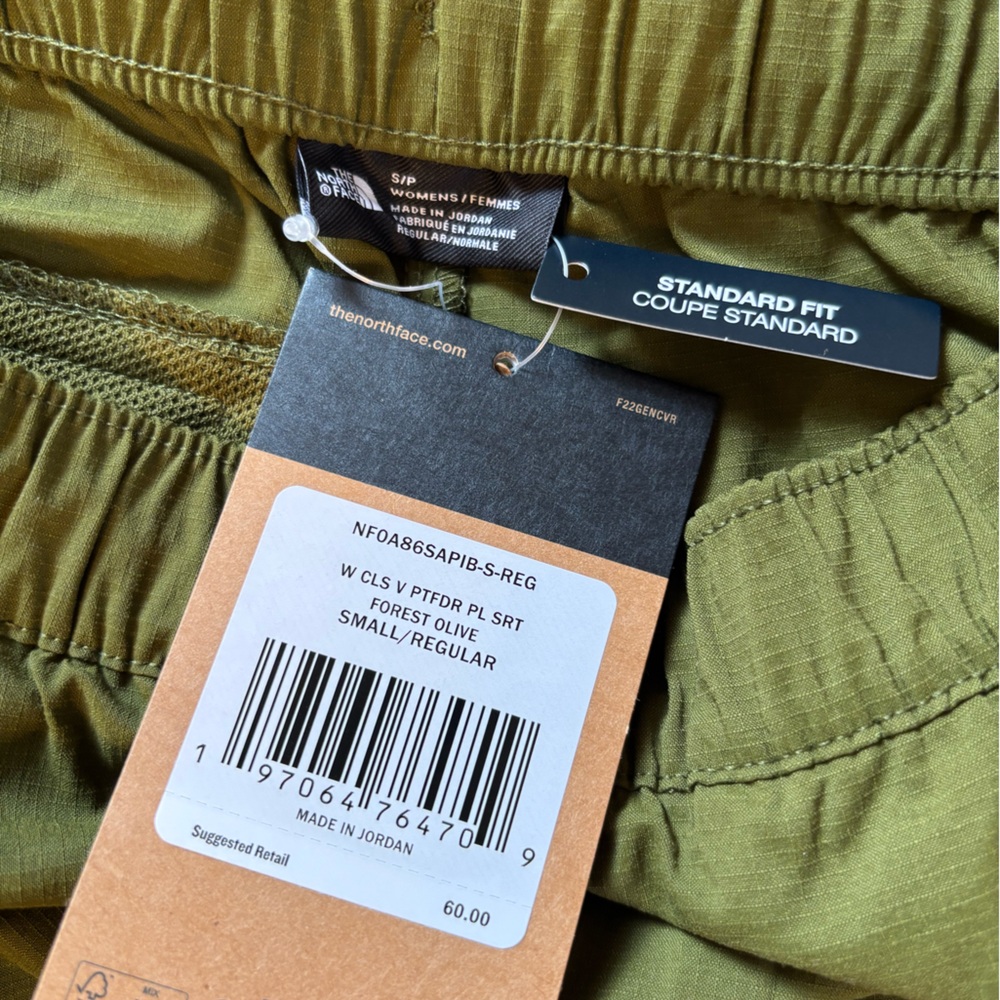 NWT - The North Face Olive Green Elastic-Waist Shorts - Picture 2 of 3